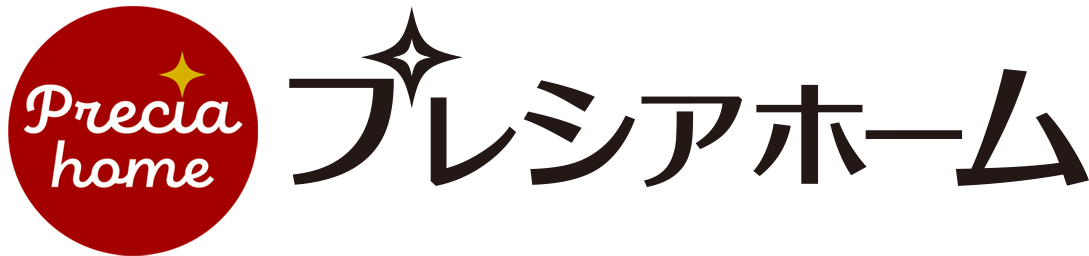 プレシアホーム